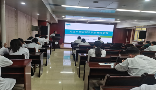 【防控培訓】認識炭疽，提升炭疽防控能力